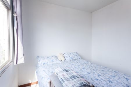 Apartamento à venda com 50m², 2 quartos e 1 vagaquarto 1