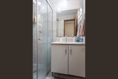 Apartamento à venda com 50m², 2 quartos e 1 vagaBanheiro suite