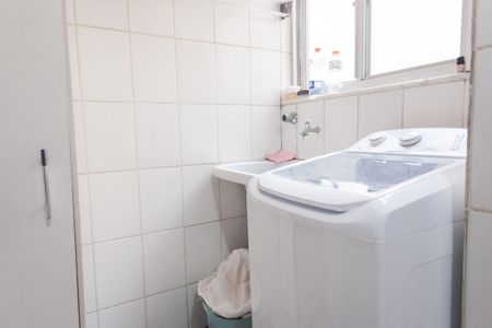 Apartamento à venda com 50m², 2 quartos e 1 vagaÁrea de Serviço