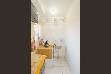 Apartamento para alugar com 50m², 1 quarto e 1 vaga Apartamento para alugar com 50m², 1 quarto e 1 vagaCozinha e Área de Serviço