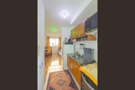 Apartamento para alugar com 50m², 1 quarto e 1 vaga Apartamento para alugar com 50m², 1 quarto e 1 vagaSala/Cozinha