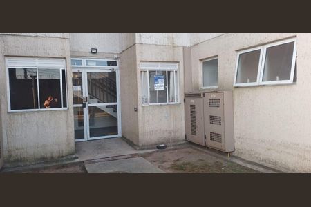 Apartamento para alugar com 50m², 1 quarto e 1 vaga Apartamento para alugar com 50m², 1 quarto e 1 vagaPlaca