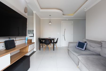 Apartamento à venda com 49m², 2 quartos e 1 vaga Apartamento à venda com 49m², 2 quartos e 1 vagaSala