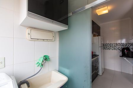 Apartamento à venda com 49m², 2 quartos e 1 vaga Apartamento à venda com 49m², 2 quartos e 1 vagaÁrea de serviço