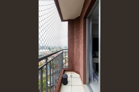 Apartamento à venda com 49m², 2 quartos e 1 vaga Apartamento à venda com 49m², 2 quartos e 1 vagaVaranda da Sala