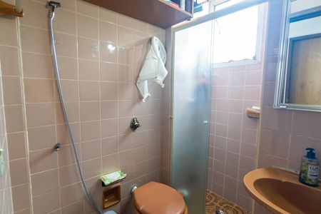 Apartamento à venda com 56m², 2 quartos e 1 vagaBanheiro