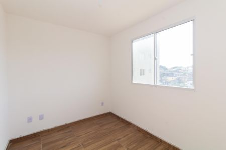 Apartamento para alugar com 43m², 2 quartos e sem vaga Apartamento para alugar com 43m², 2 quartos e sem vagaQuarto 2