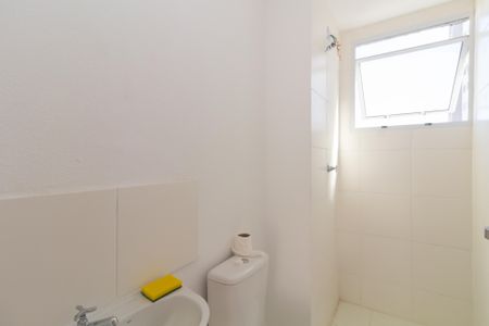 Apartamento para alugar com 43m², 2 quartos e sem vaga Apartamento para alugar com 43m², 2 quartos e sem vagaBanheiro