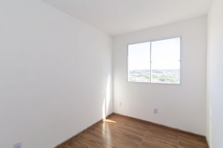 Apartamento para alugar com 43m², 2 quartos e sem vaga Apartamento para alugar com 43m², 2 quartos e sem vagaQuarto 1