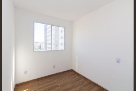 Apartamento para alugar com 43m², 2 quartos e sem vaga Apartamento para alugar com 43m², 2 quartos e sem vagaQuarto 1