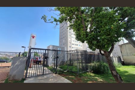 Apartamento para alugar com 43m², 2 quartos e sem vaga Apartamento para alugar com 43m², 2 quartos e sem vagaFachada e portaria