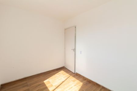 Apartamento para alugar com 43m², 2 quartos e sem vaga Apartamento para alugar com 43m², 2 quartos e sem vagaQuarto 2