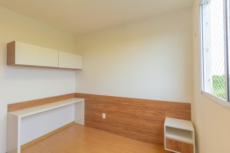Apartamento à venda com 56m², 2 quartos e 1 vaga Apartamento à venda com 56m², 2 quartos e 1 vagaQuarto 2