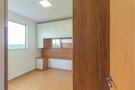Apartamento à venda com 56m², 2 quartos e 1 vaga Apartamento à venda com 56m², 2 quartos e 1 vagaQuarto 1