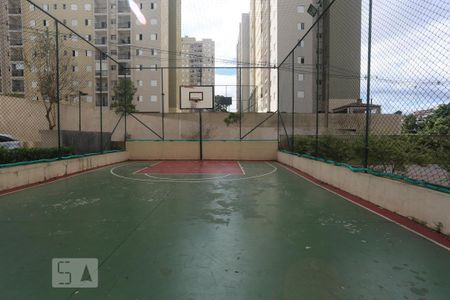 Apartamento à venda com 57m², 2 quartos e 1 vagaÁrea Comum 