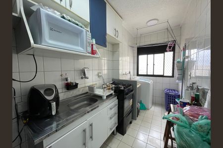 Apartamento à venda com 67m², 2 quartos e 1 vagaCozinha e Área de Serviço
