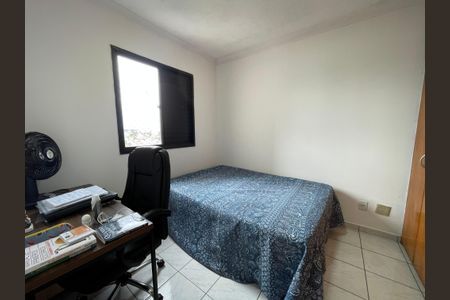 Apartamento à venda com 67m², 2 quartos e 1 vagaQuarto 1