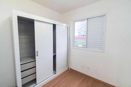 Apartamento para alugar com 58m², 2 quartos e 1 vaga Apartamento para alugar com 58m², 2 quartos e 1 vagaQuarto