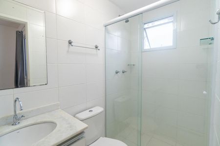 Apartamento para alugar com 58m², 2 quartos e 1 vaga Apartamento para alugar com 58m², 2 quartos e 1 vagaBanheiro da Suíte