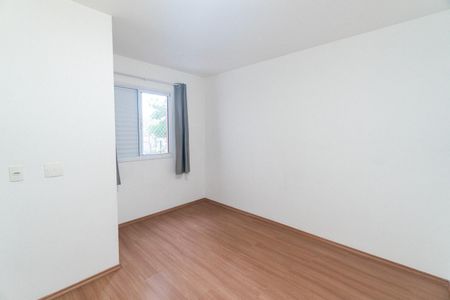 Apartamento para alugar com 58m², 2 quartos e 1 vaga Apartamento para alugar com 58m², 2 quartos e 1 vagaSuíte
