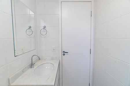 Apartamento para alugar com 58m², 2 quartos e 1 vaga Apartamento para alugar com 58m², 2 quartos e 1 vagaBanheiro Social