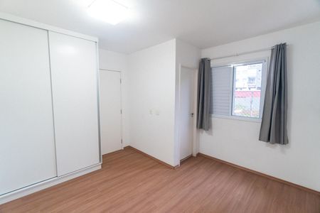 Apartamento para alugar com 58m², 2 quartos e 1 vaga Apartamento para alugar com 58m², 2 quartos e 1 vagaSuíte