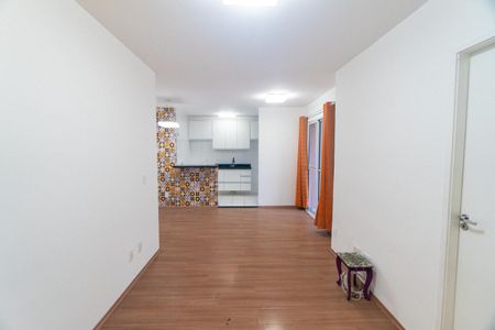 Apartamento para alugar com 58m², 2 quartos e 1 vaga Apartamento para alugar com 58m², 2 quartos e 1 vagaSala