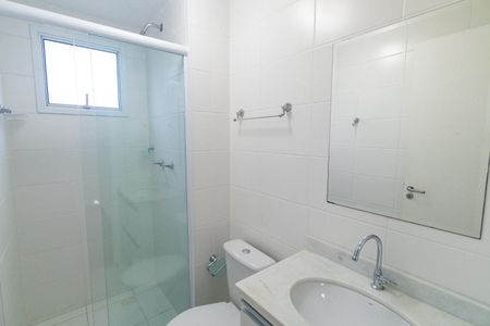Apartamento para alugar com 58m², 2 quartos e 1 vaga Apartamento para alugar com 58m², 2 quartos e 1 vagaBanheiro Social