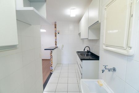 Apartamento para alugar com 58m², 2 quartos e 1 vaga Apartamento para alugar com 58m², 2 quartos e 1 vagaCozinha e Área de Serviço