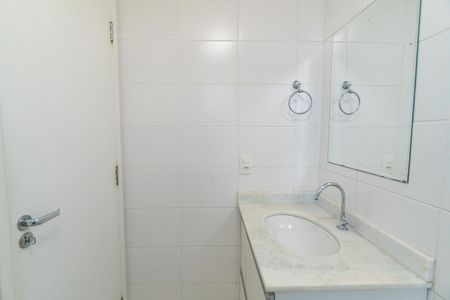 Apartamento para alugar com 58m², 2 quartos e 1 vaga Apartamento para alugar com 58m², 2 quartos e 1 vagaBanheiro da Suíte