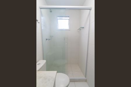 Apartamento para alugar com 58m², 2 quartos e 1 vaga Apartamento para alugar com 58m², 2 quartos e 1 vagaBanheiro da Suíte Detalhe