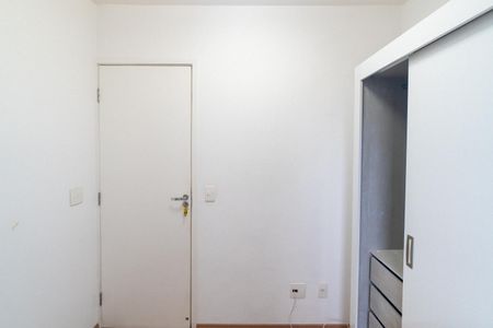 Apartamento para alugar com 58m², 2 quartos e 1 vaga Apartamento para alugar com 58m², 2 quartos e 1 vagaQuarto