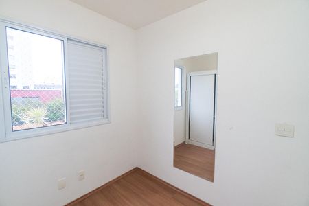Apartamento para alugar com 58m², 2 quartos e 1 vaga Apartamento para alugar com 58m², 2 quartos e 1 vagaQuarto