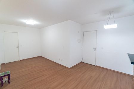 Apartamento para alugar com 58m², 2 quartos e 1 vaga Apartamento para alugar com 58m², 2 quartos e 1 vagaSala