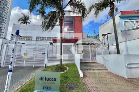 Apartamento para alugar com 58m², 2 quartos e 1 vaga Apartamento para alugar com 58m², 2 quartos e 1 vagaFachada e portaria