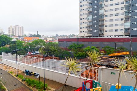 Apartamento para alugar com 58m², 2 quartos e 1 vaga Apartamento para alugar com 58m², 2 quartos e 1 vagaVista do Quarto
