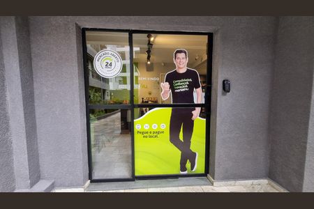 Apartamento à venda com 38m², 2 quartos e sem vaga Apartamento à venda com 38m², 2 quartos e sem vagamercado