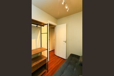 Apartamento à venda com 38m², 2 quartos e sem vaga Apartamento à venda com 38m², 2 quartos e sem vagaquarto 1