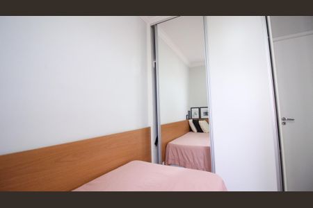 Apartamento à venda com 49m², 2 quartos e 1 vaga