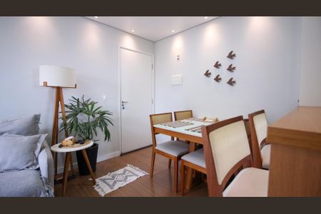 Apartamento à venda com 49m², 2 quartos e 1 vaga