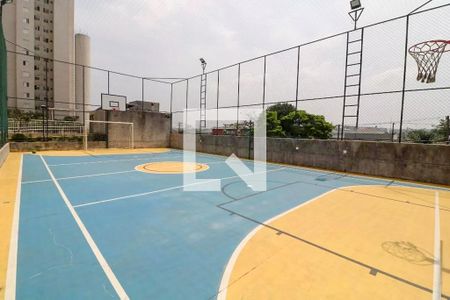 Apartamento à venda com 49m², 2 quartos e 1 vaga