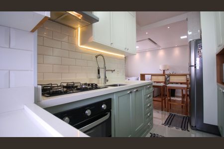 Apartamento à venda com 49m², 2 quartos e 1 vaga