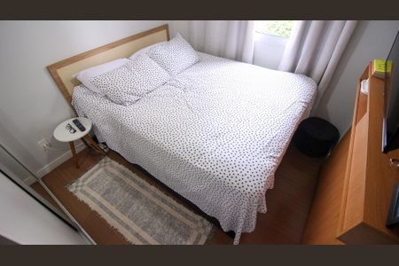 Apartamento à venda com 49m², 2 quartos e 1 vaga