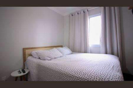 Apartamento à venda com 49m², 2 quartos e 1 vaga