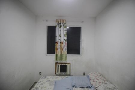 Apartamento para alugar com 44m², 2 quartos e 1 vaga Apartamento para alugar com 44m², 2 quartos e 1 vagaQuarto 2
