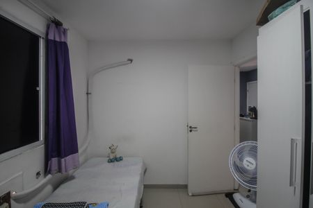 Apartamento para alugar com 44m², 2 quartos e 1 vaga Apartamento para alugar com 44m², 2 quartos e 1 vagaQuarto 1