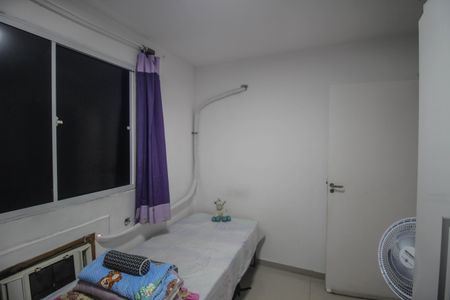 Apartamento para alugar com 44m², 2 quartos e 1 vaga Apartamento para alugar com 44m², 2 quartos e 1 vagaQuarto 1