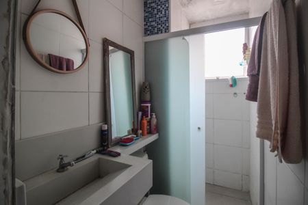 Apartamento para alugar com 44m², 2 quartos e 1 vaga Apartamento para alugar com 44m², 2 quartos e 1 vagaBanheiro Social