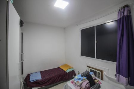 Apartamento para alugar com 44m², 2 quartos e 1 vaga Apartamento para alugar com 44m², 2 quartos e 1 vagaQuarto 1