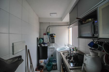 Apartamento para alugar com 44m², 2 quartos e 1 vaga Apartamento para alugar com 44m², 2 quartos e 1 vagaCozinha